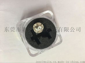 沙迪克慢走絲機用導絲嘴s108 3080629 3087327 118726圖片,沙迪克慢走絲機用導絲嘴s108 3080629 3087327 118726高清圖片 東莞市君熠五金機械,