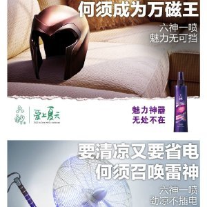 導絲輪專家的微博_微博