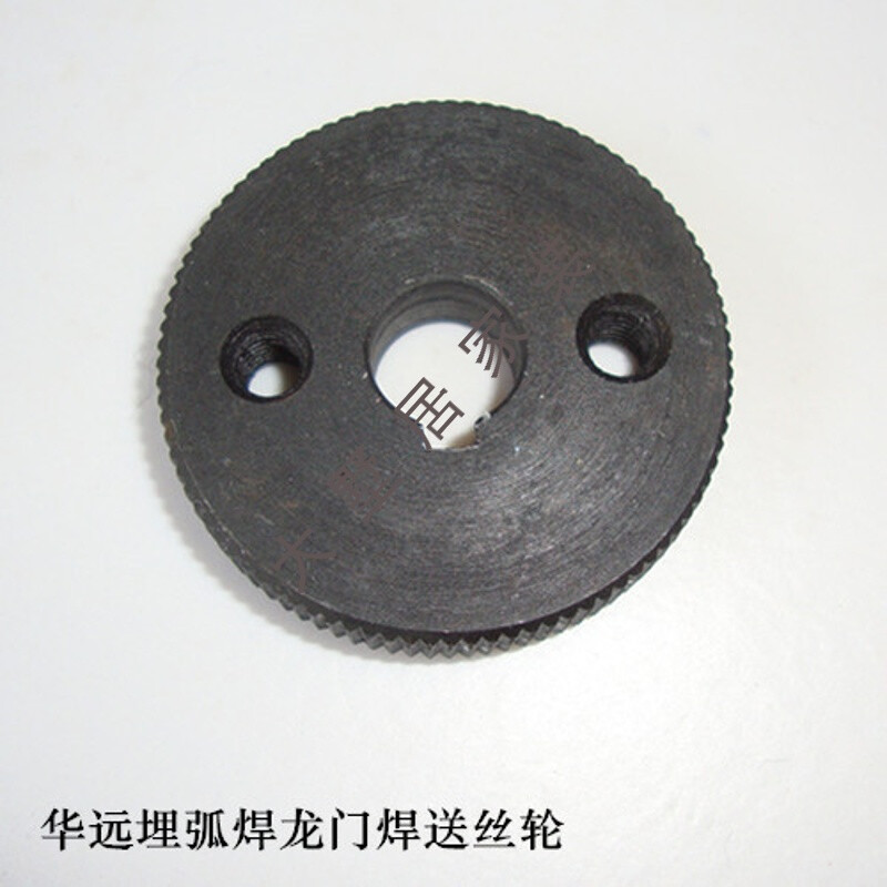 逆變自動埋弧焊龍門焊送絲機小車配件導絲輪壓絲輪成都華遠送絲輪