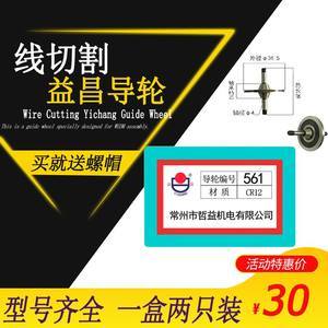 【小輪451圖片】近期127組小輪451