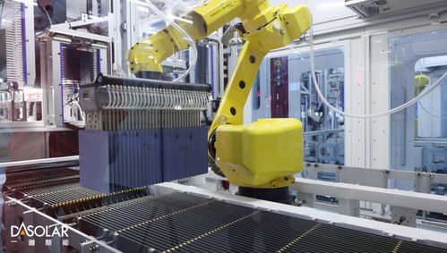 一道新能獲得零碳工廠認證 光伏行業零碳標桿的實踐與突破